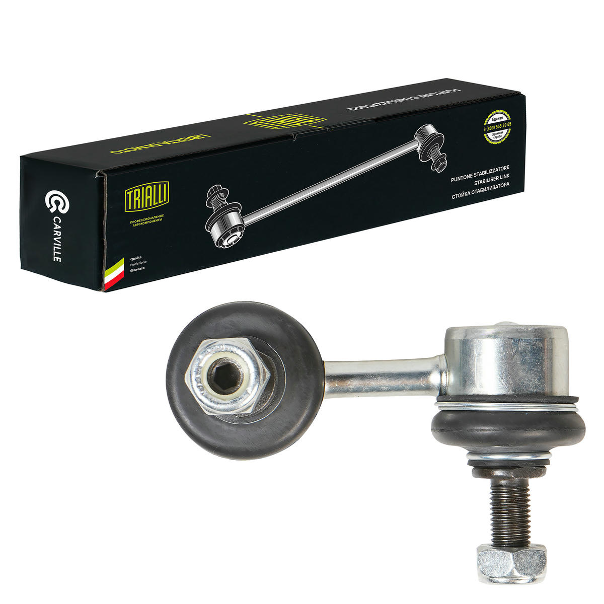Стойка переднего стабилизатора TRIALLI SP 0801 preview 2