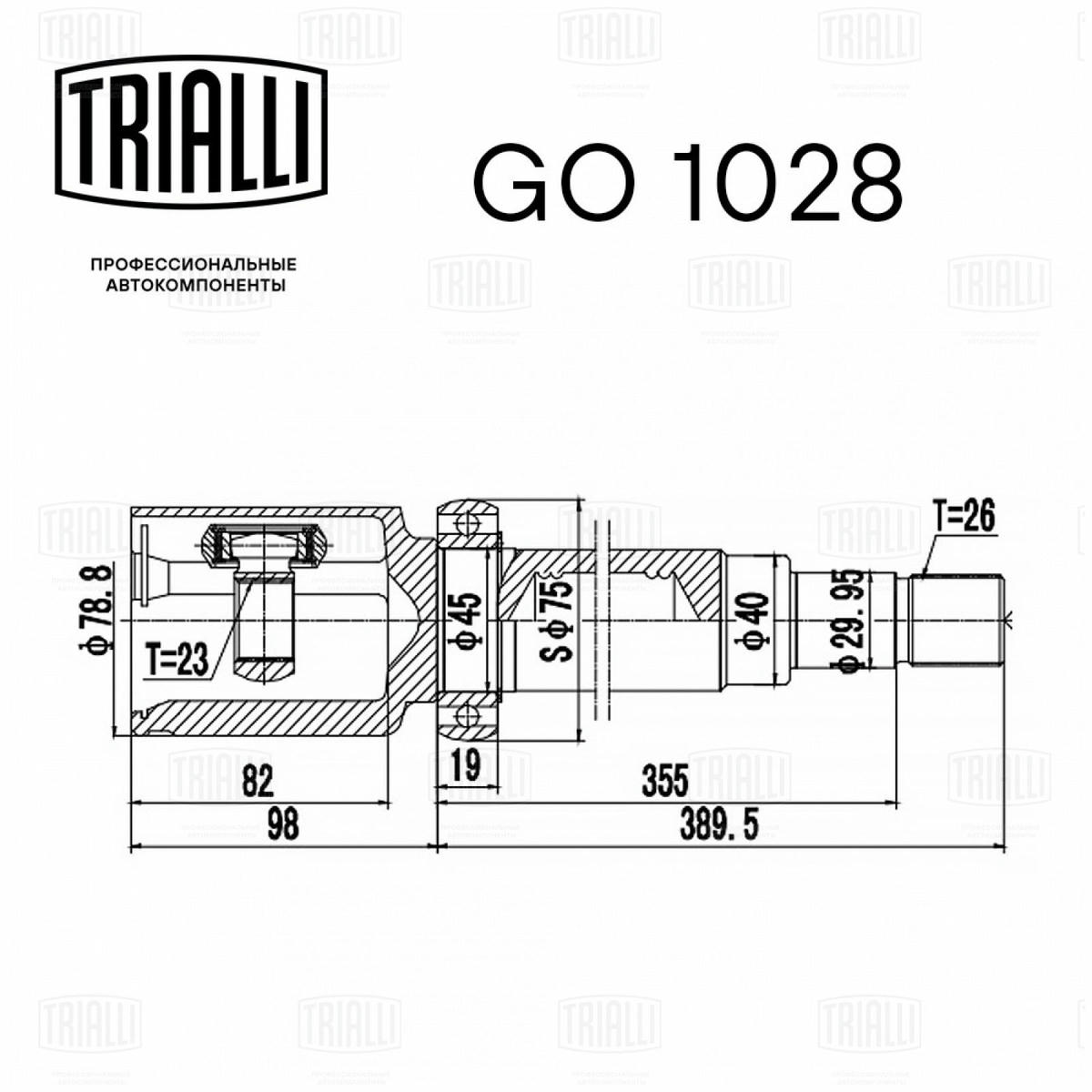ШРУС внутренний TRIALLI GO 1028 preview 3