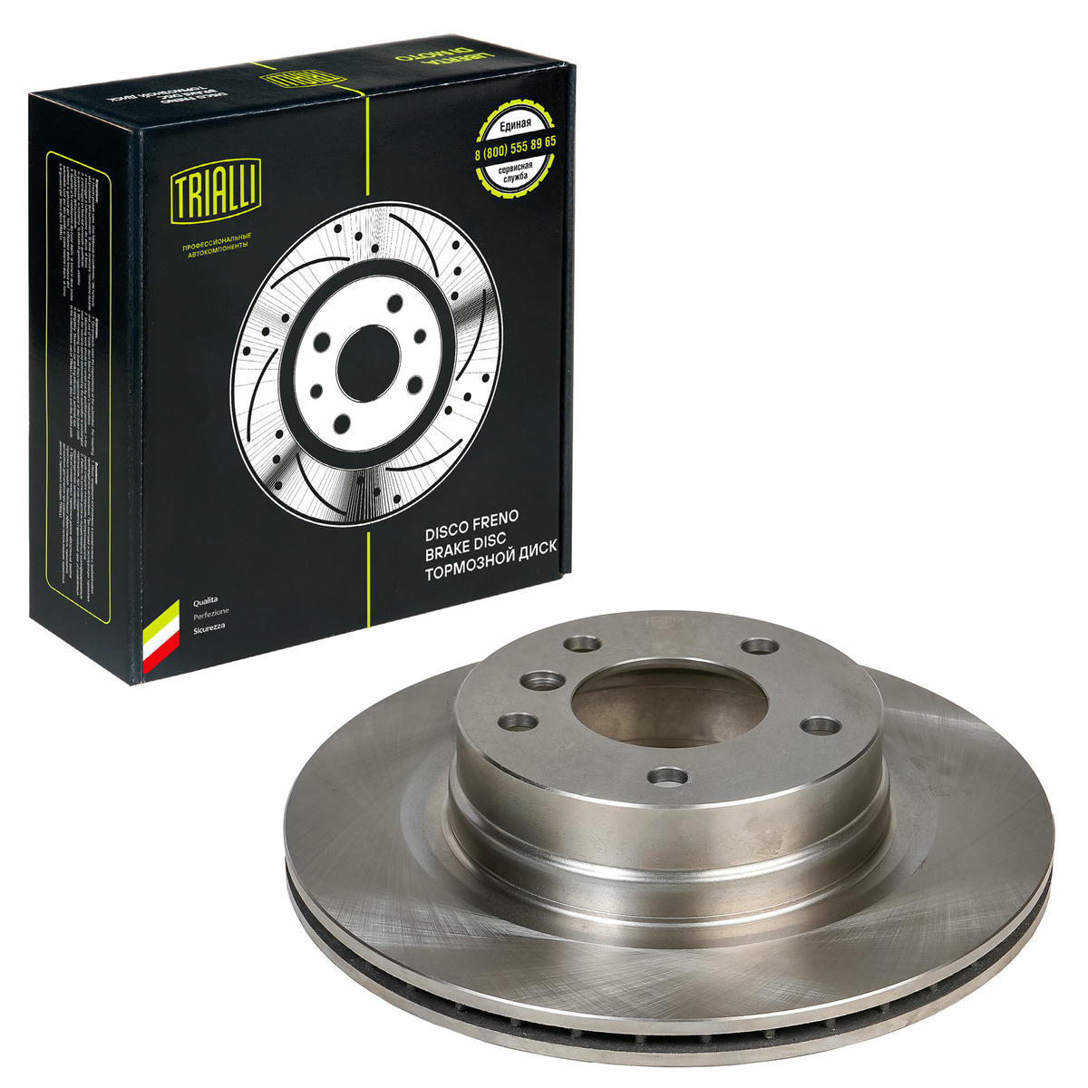 Диск тормозной задний вентилируемый TRIALLI DF 261005 preview 1