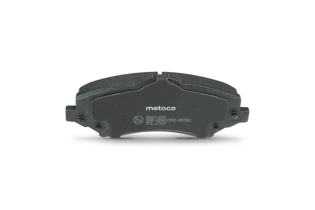 Колодки тормозные передние к-кт metaco 3000-200 preview 5 Колодки тормозные передние к-кт metaco 3000-200 preview 5