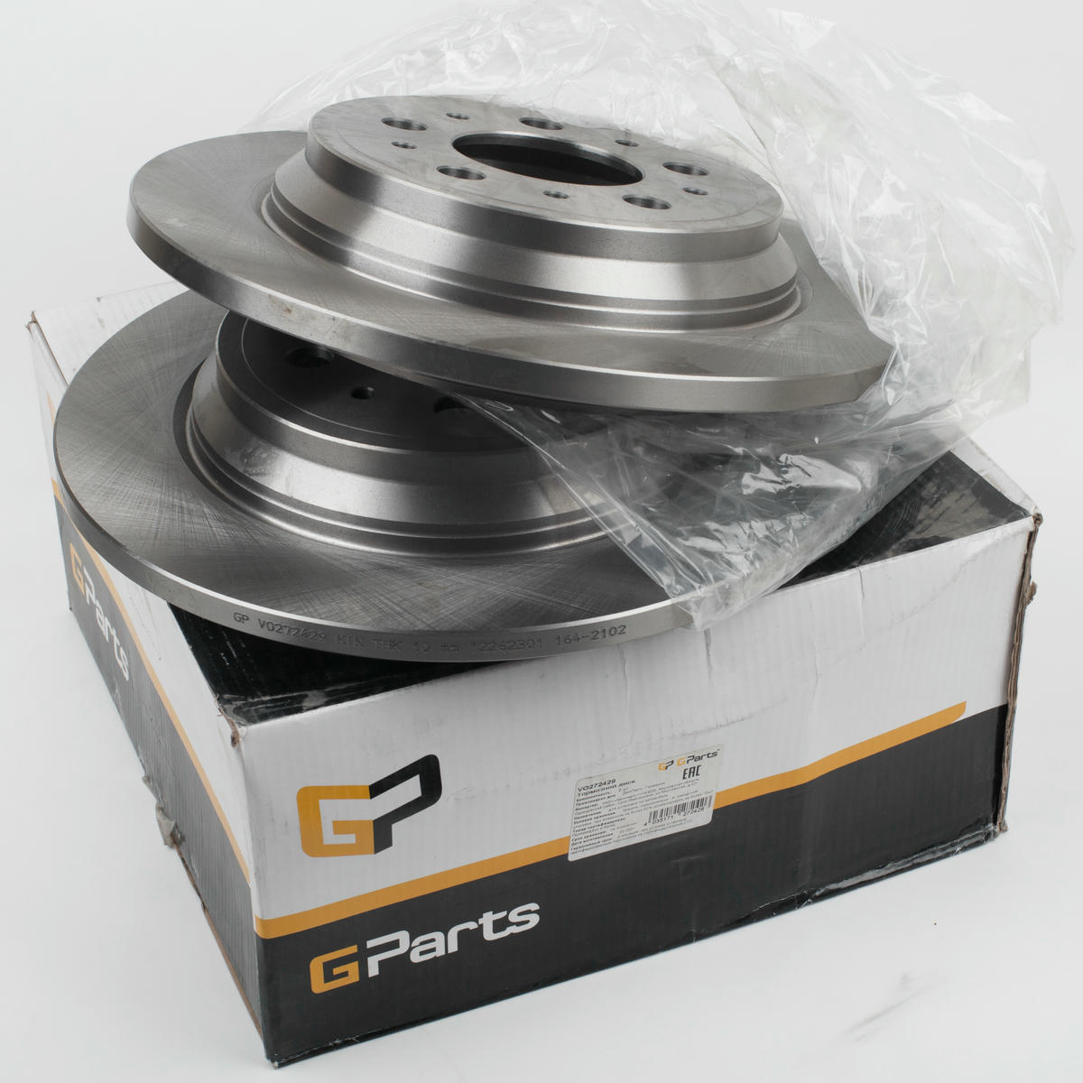 Диск тормозной Gparts VO272429 preview 2