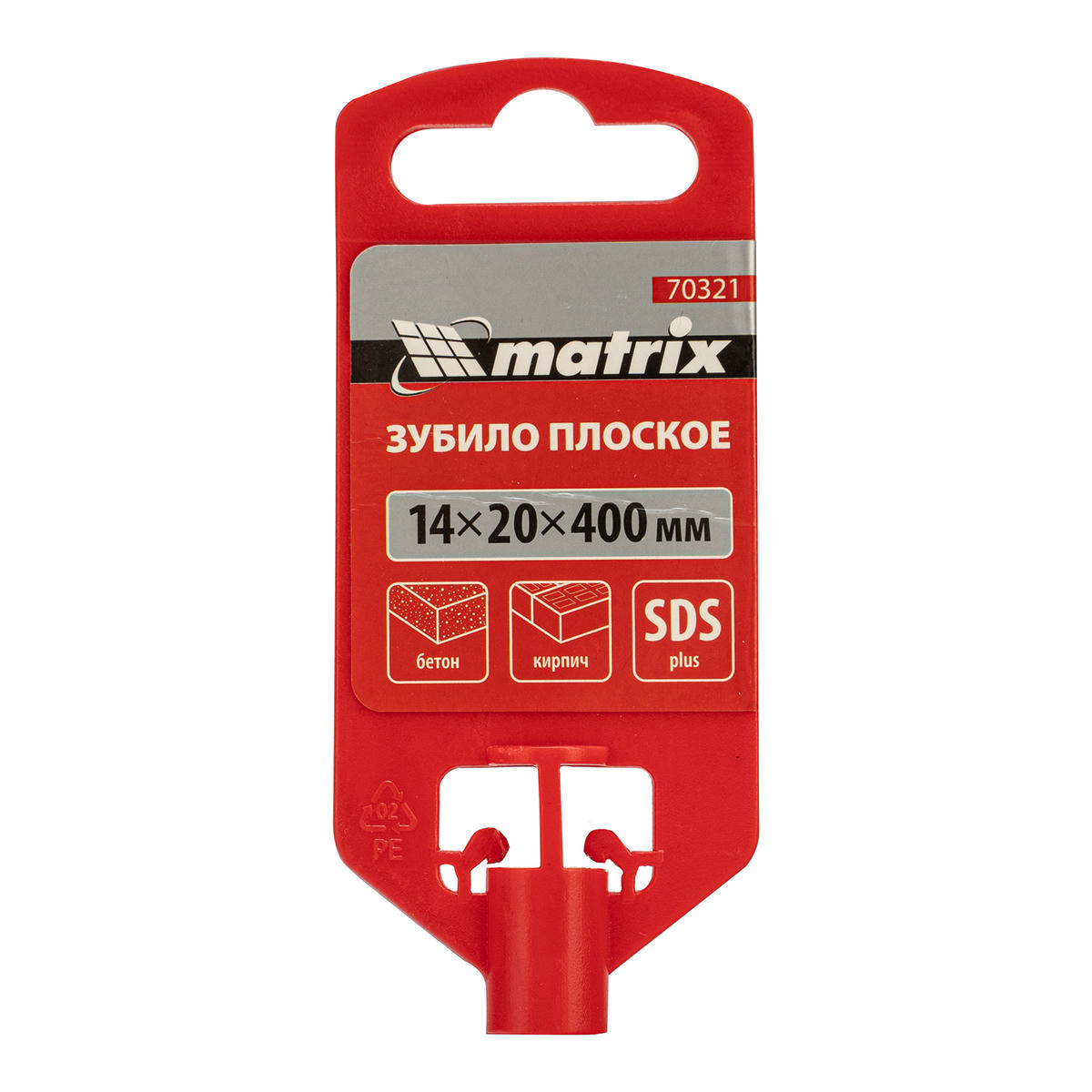 Зубило 14х20х400мм SDS Plus MATRIX preview 6 Зубило 14х20х400мм SDS Plus MATRIX preview 6