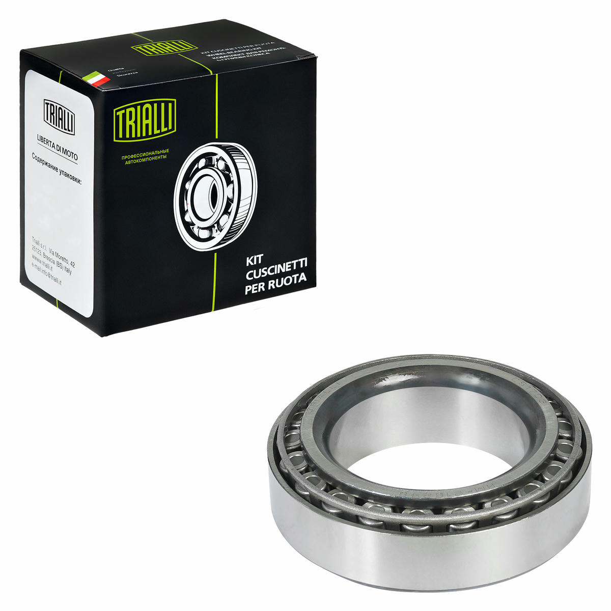 Подшипник ступицы для а/м Volvo FH/FM/Scania P/G/R/T задн. (ролик.конич.) (HM-218248/10) (CS 1703) preview 1