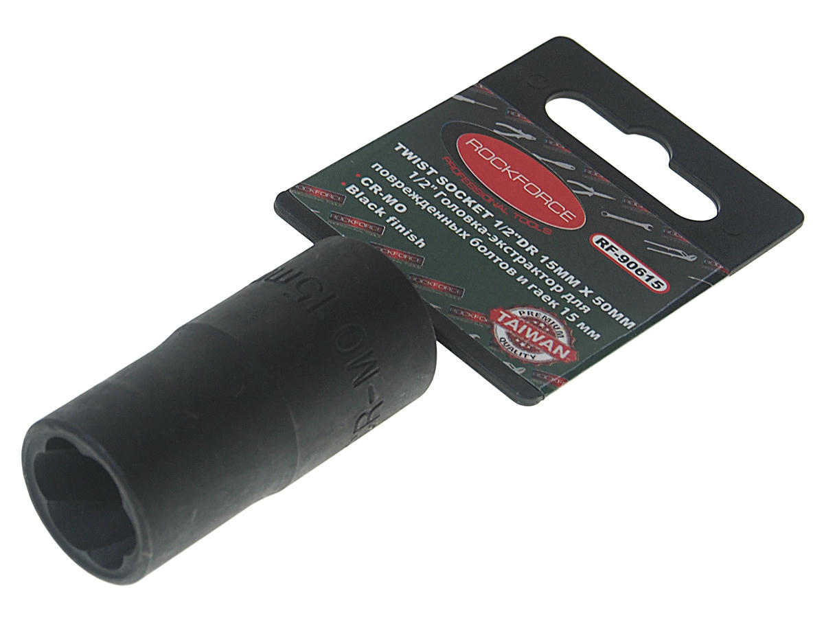 Головка экстрактор 15 1/2' для поврежденных болтов/гаек ROCK FORCE preview 1