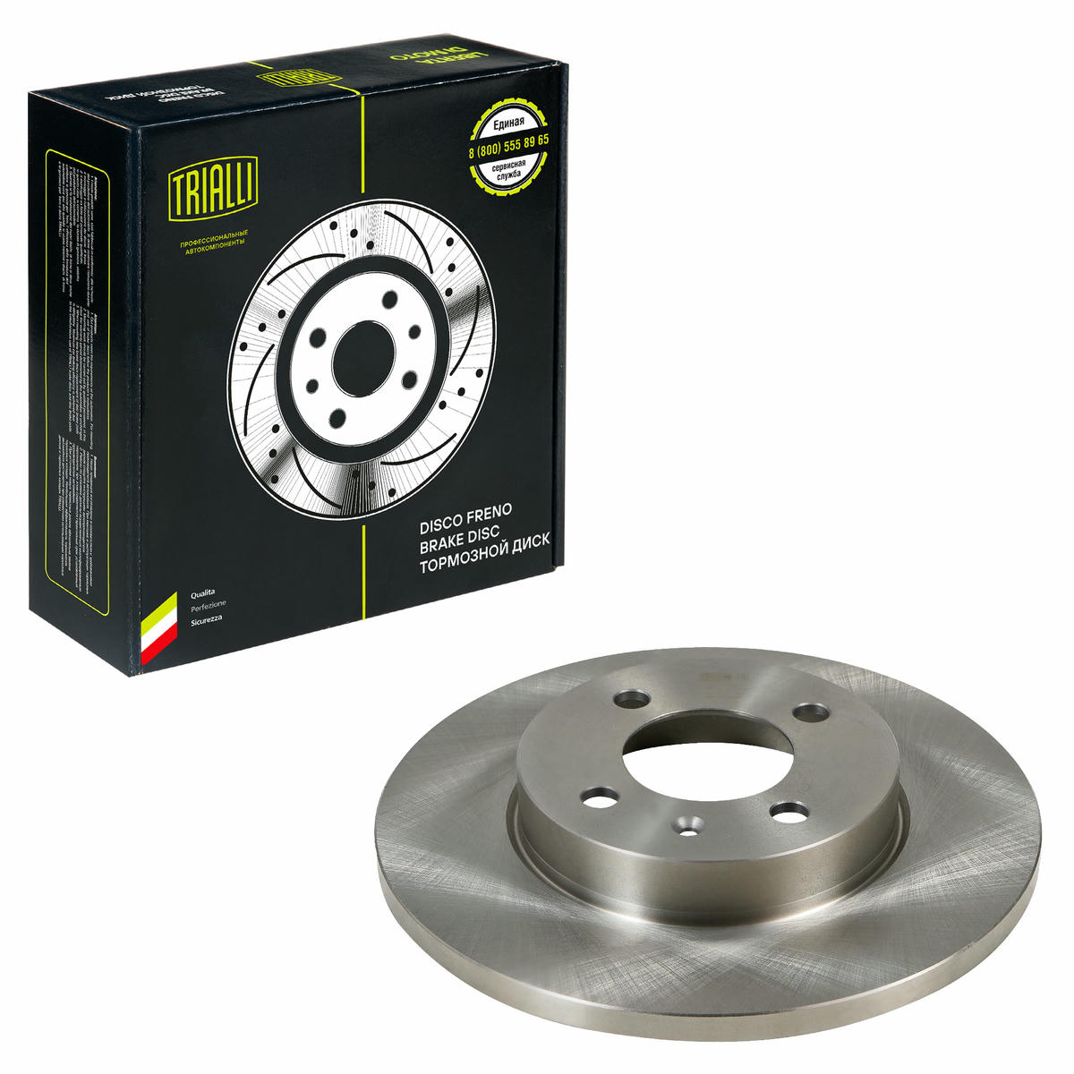 Диск торм. для а/м Chery Amulet (03-)/VW Golf III (91-) перед. d=256 (DF 180124) preview 1