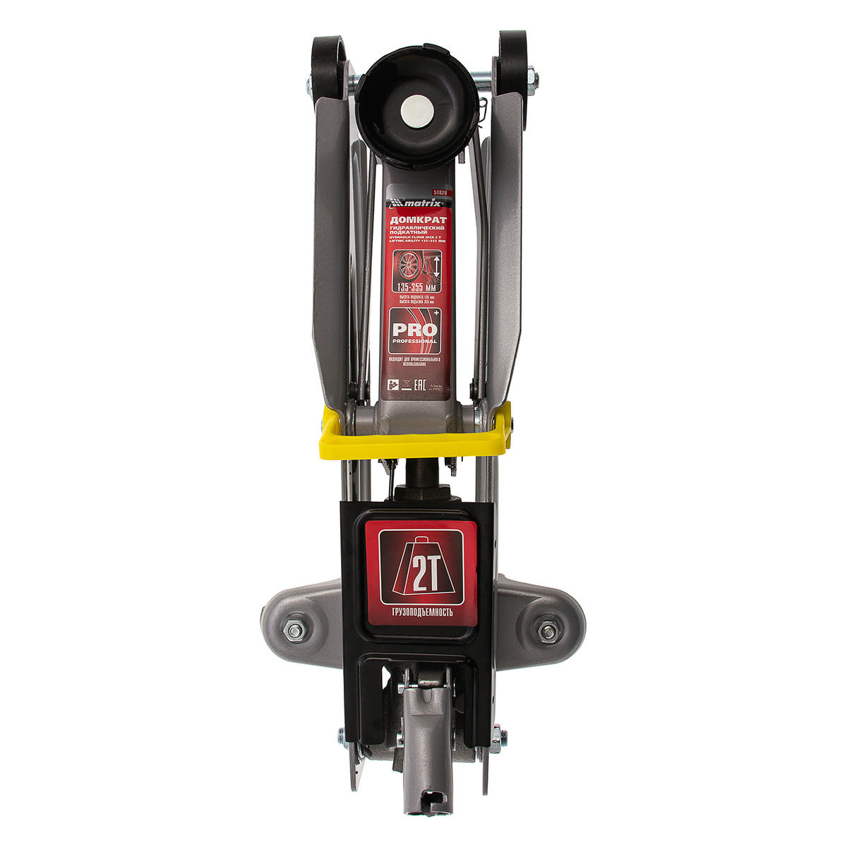 Домкрат подкатной гидравлический 2т 135-355мм MATRIX preview 9