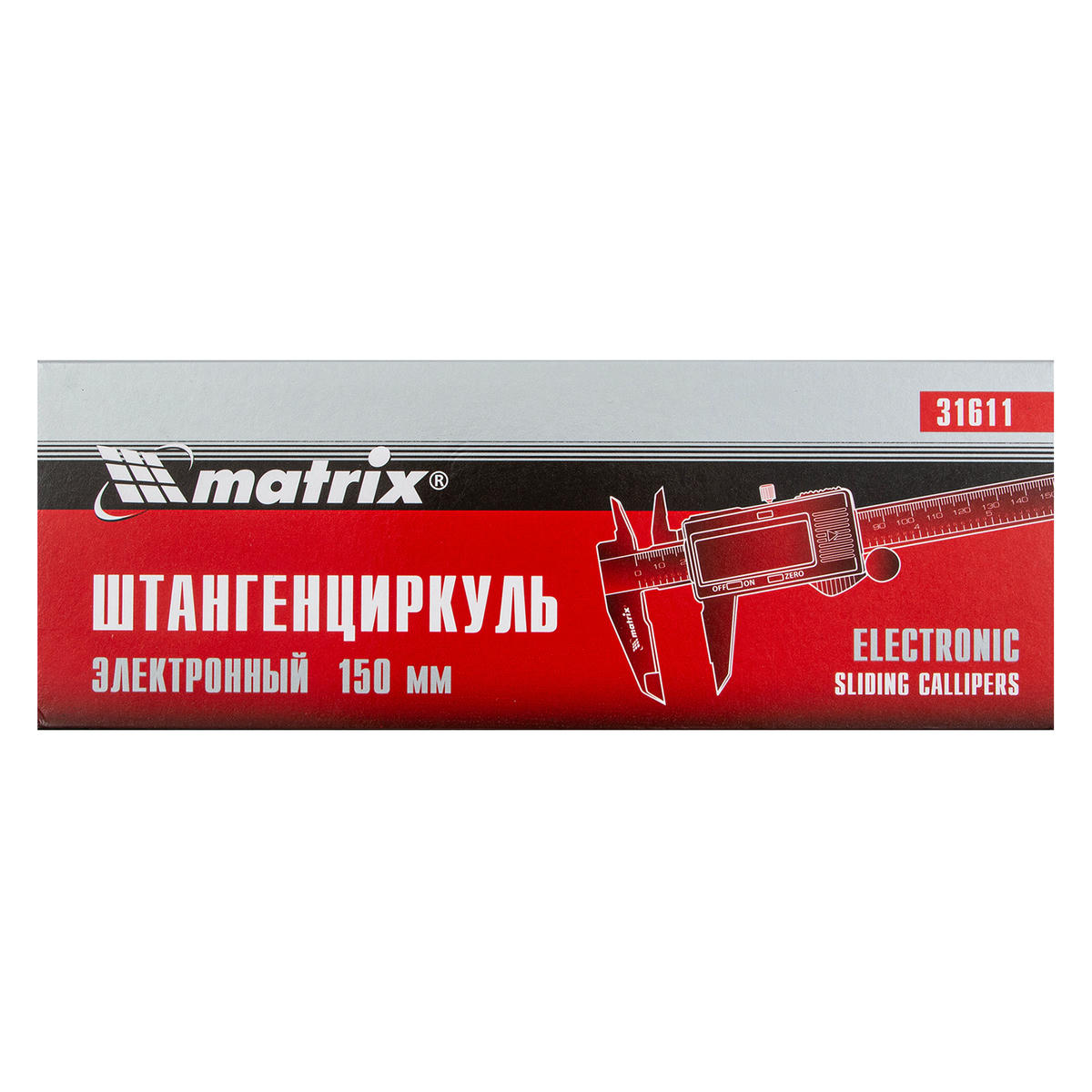 MATRIX 31611 Штангенциркуль, 150 мм, электронный preview 6