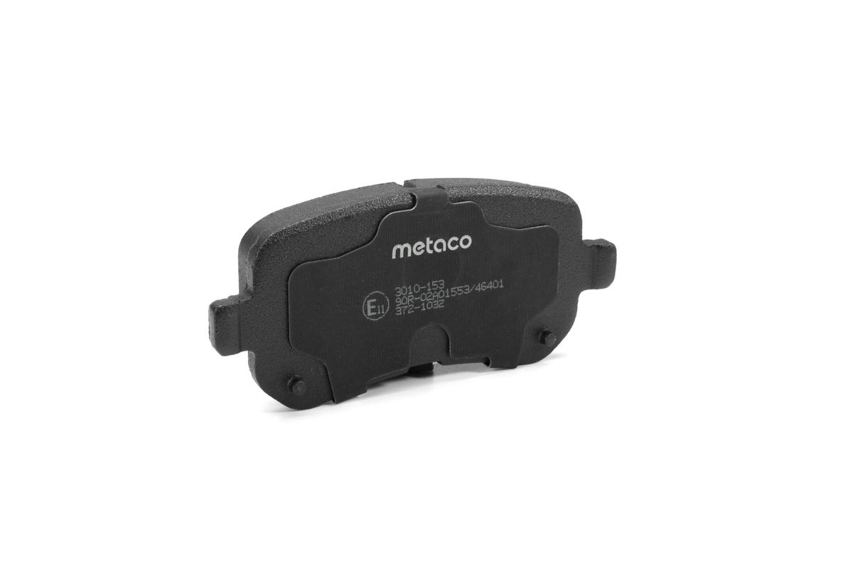 Колодки тормозные задние дисковые к-кт metaco 3010-153 preview 2