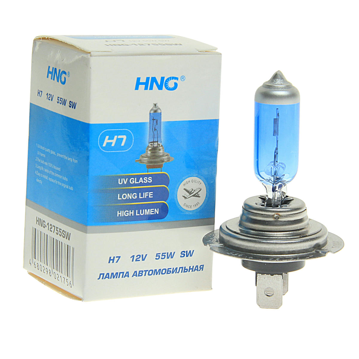 Лампа 12V H7 (55) PX26d SUPER WHITE 5500K 12V HNG preview 1