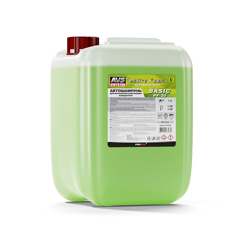 Автошампунь для б/к мойки AVS "Active Foam" 1:2 PF-20 BASIC 21,2 кг, шт preview 1