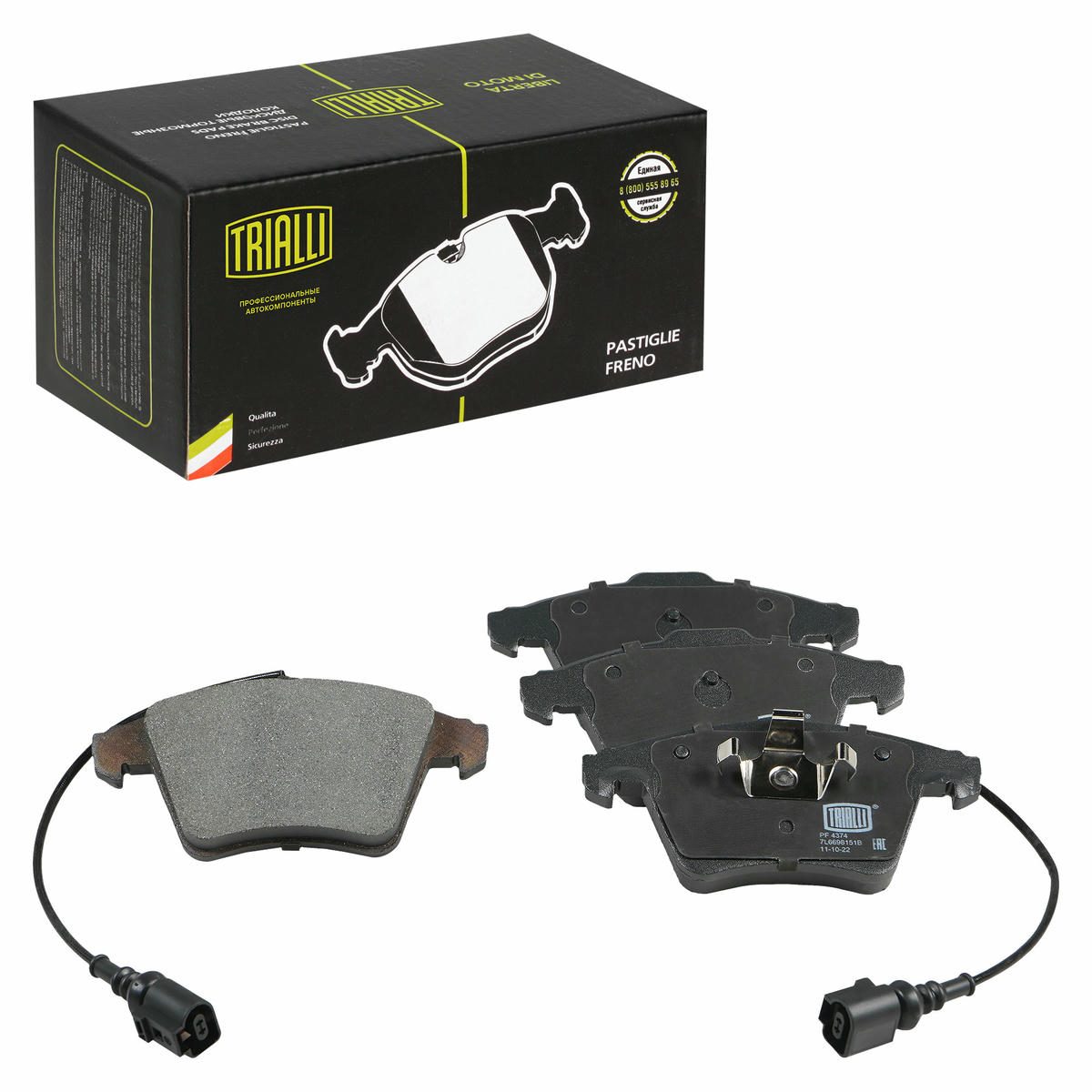 Колодки тормозные передние к-кт TRIALLI PF 4374 preview 1