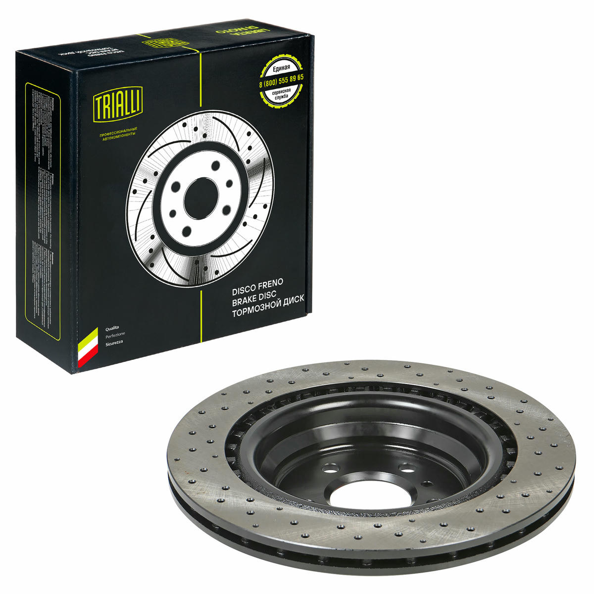 Диск торм. для а/м Mercedes GLE (W166) (15-)/M (W166) (11-) зад. d=330 (перф./окраш.) (DF 190415) preview 2