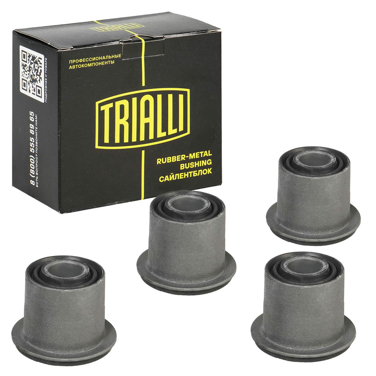 Сайлентблок рычага (4 шт.) LADA 21214/2123 10- нижн. preview 2