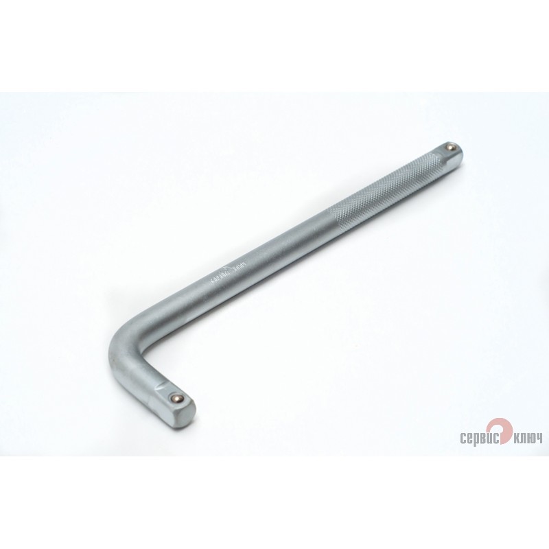 Вороток 1/2 Г-образный 260мм СЕРВИС КЛЮЧ preview 1