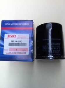 Фильтр масляный SUZUKI 16510-61A31 preview 1