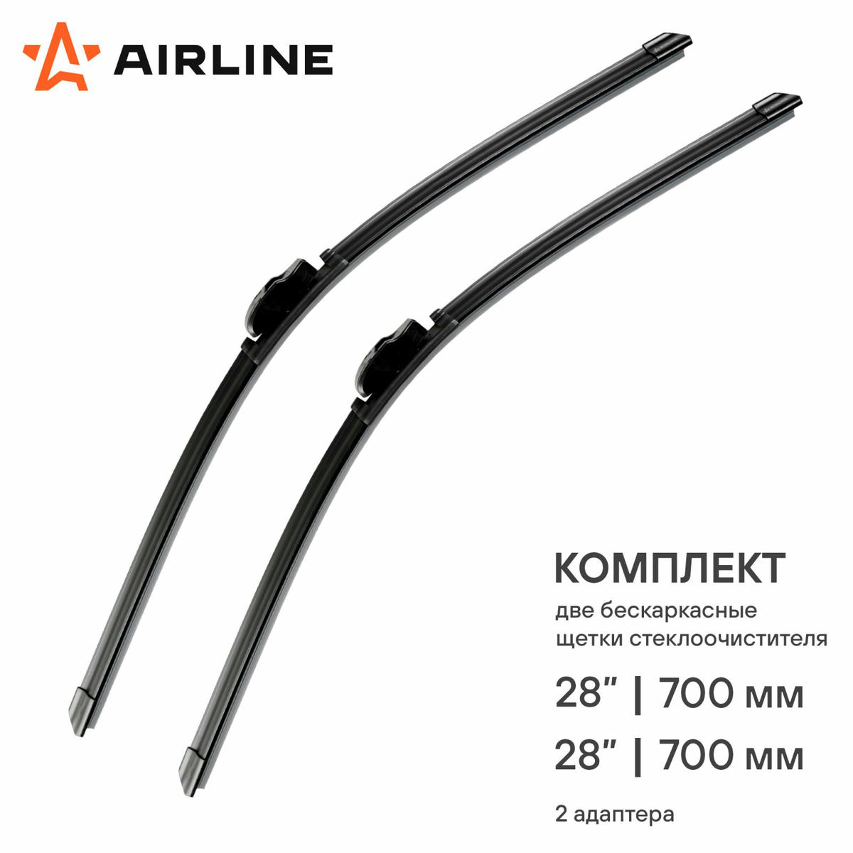 Щетки стеклоочистителя (к-кт) AirLine AWB-BK-700-700K preview 3