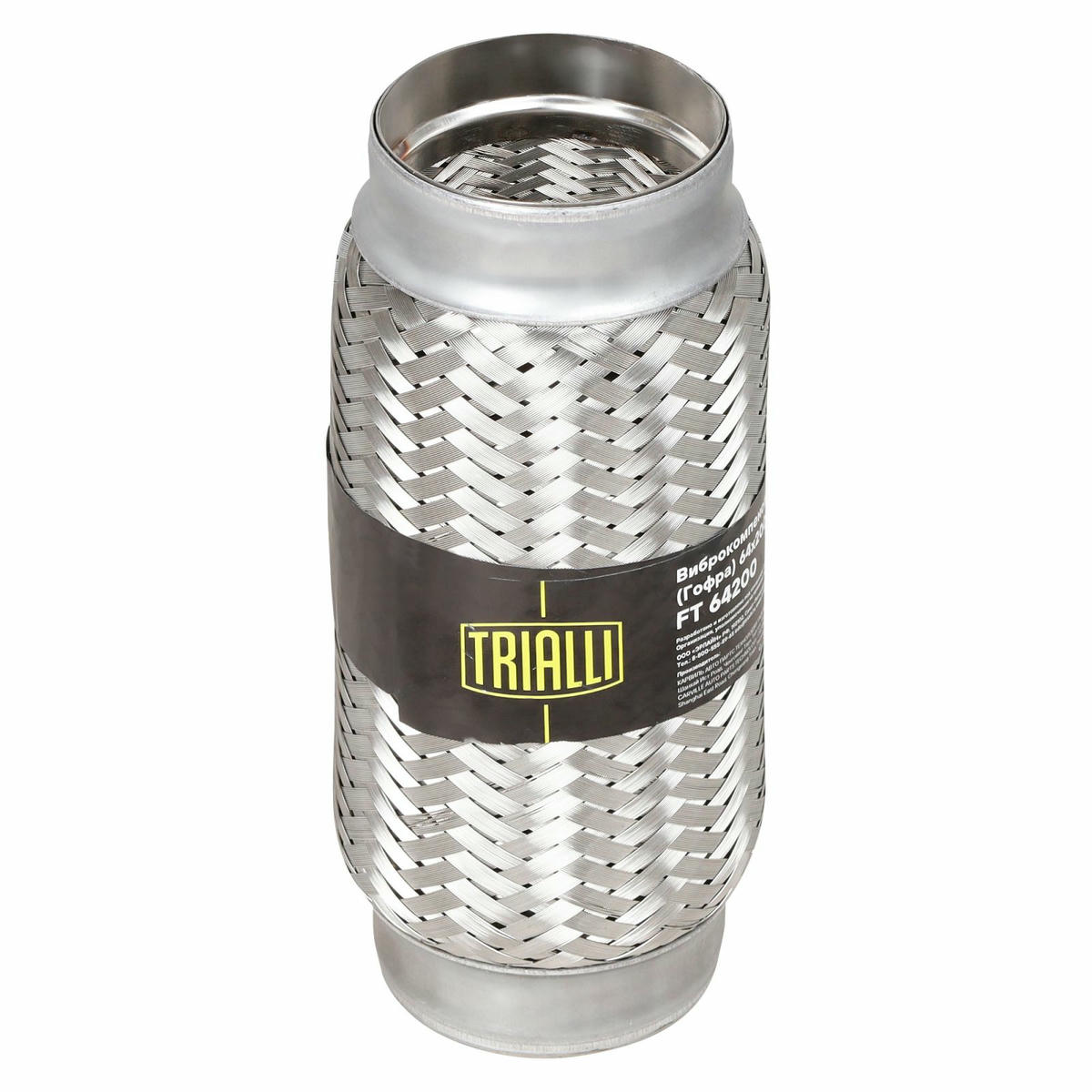Гофра глушителя TRIALLI FT64200 preview 3