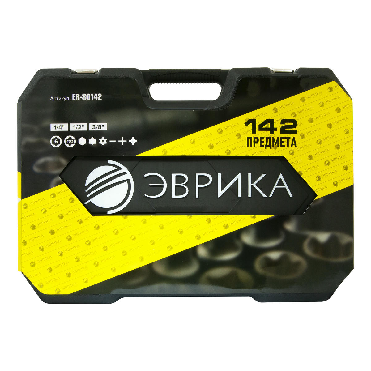 Набор инструмента 1/4" 3/8" 1/2" 6-гр. 142пр. ЭВРИКА preview 2