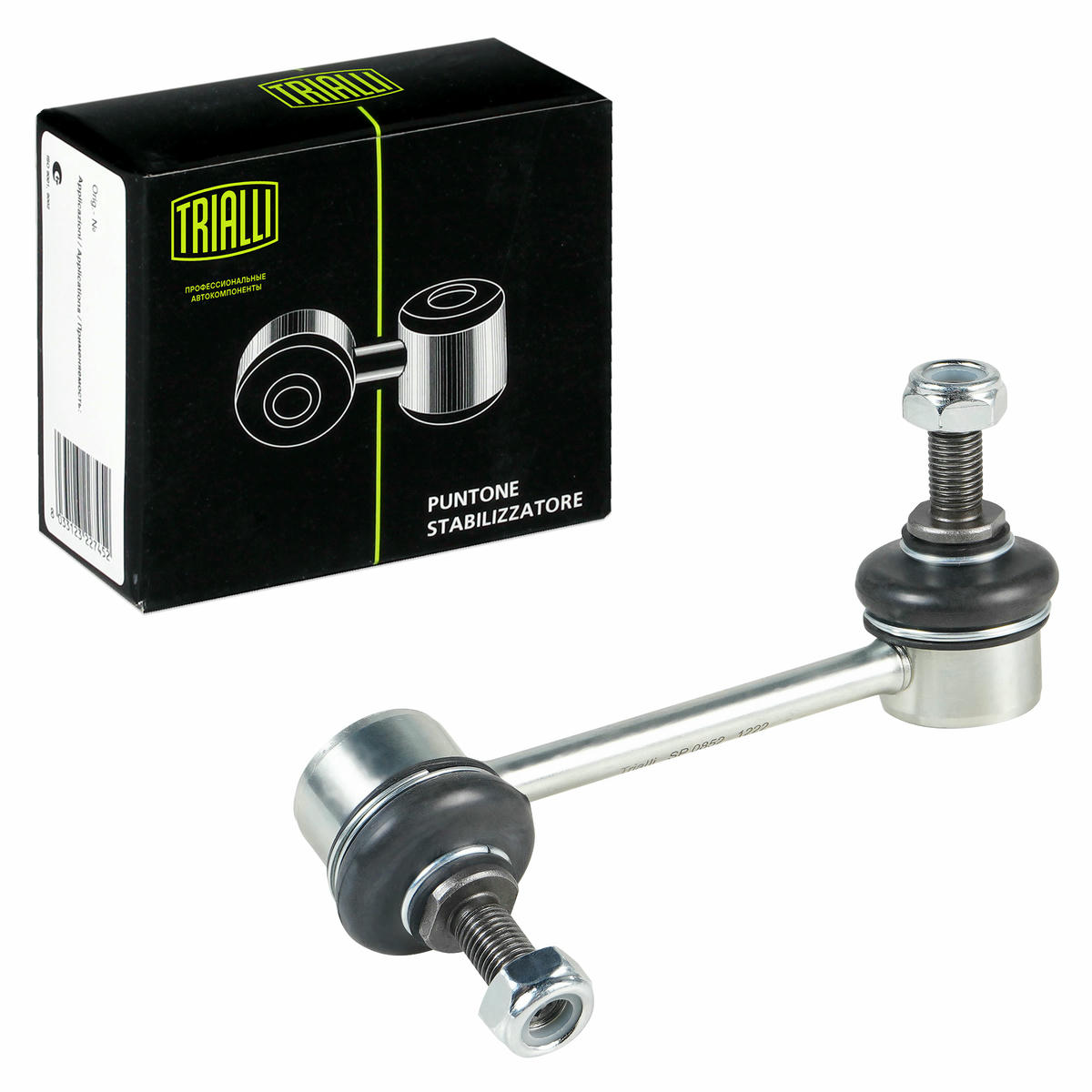 Стойка стабилизатора TRIALLI SP 0852 preview 1