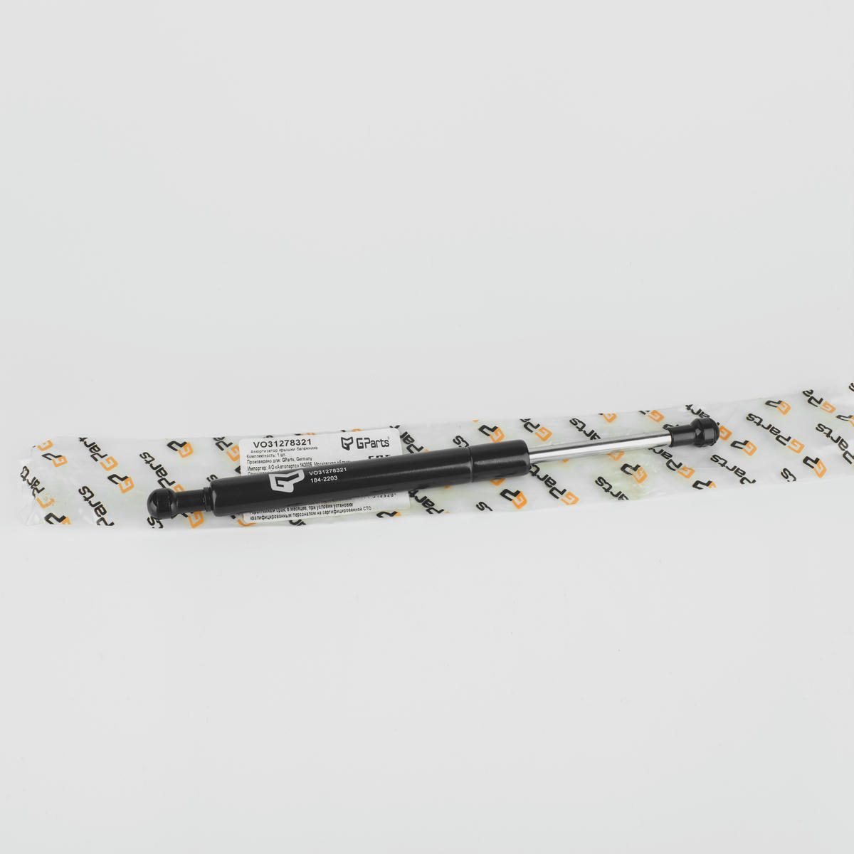 Газовый упор багажника Gparts VO31278321 preview 2 Газовый упор багажника Gparts VO31278321 preview 2