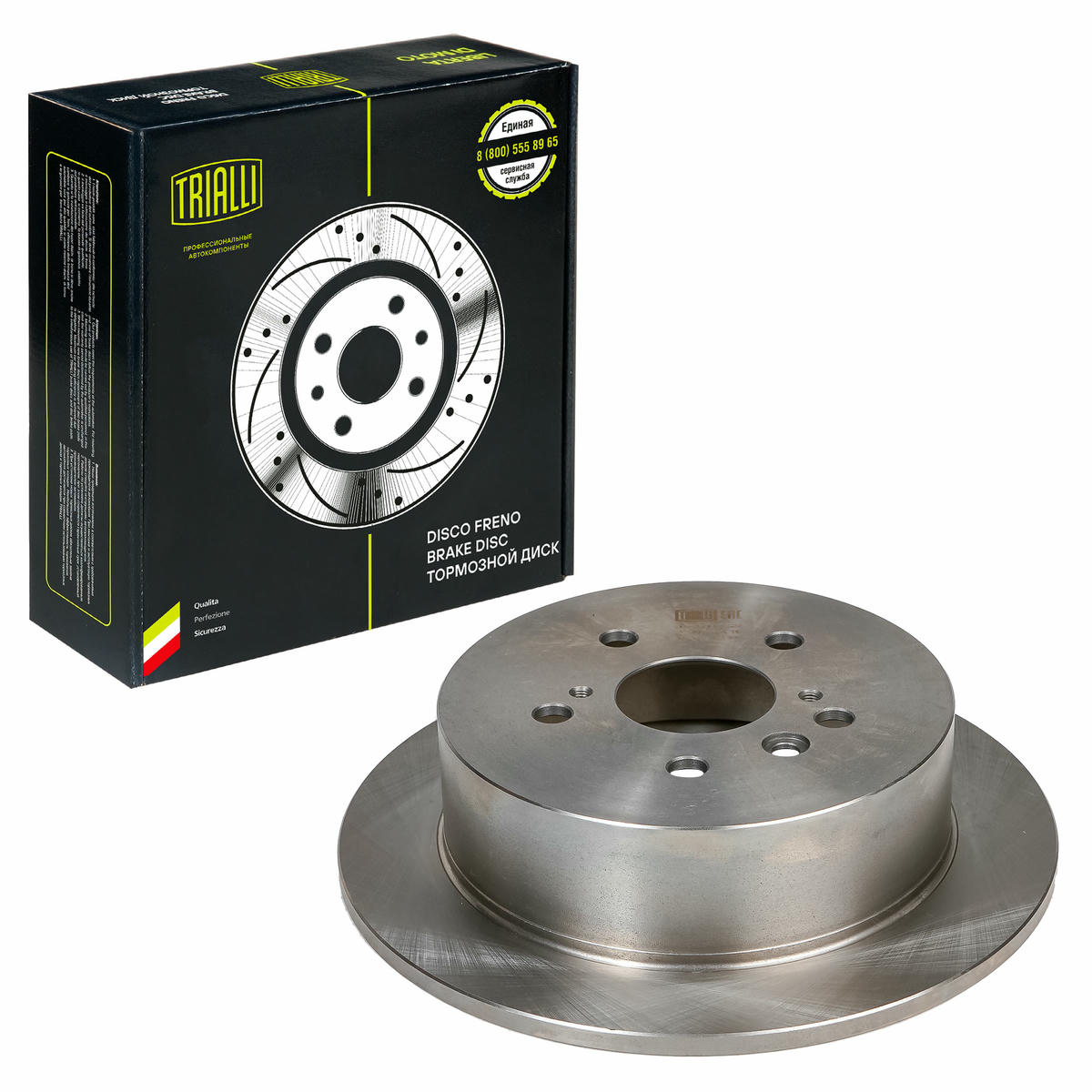Диск тормозной задний TRIALLI DF 198007 preview 1