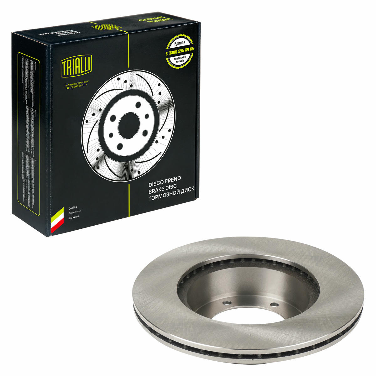 Диск торм. для а/м Great Wall Safe (02-)/Toyota 4Runner (84-)/Hilux (88-) перед. d=289 (DF 117410) preview 2