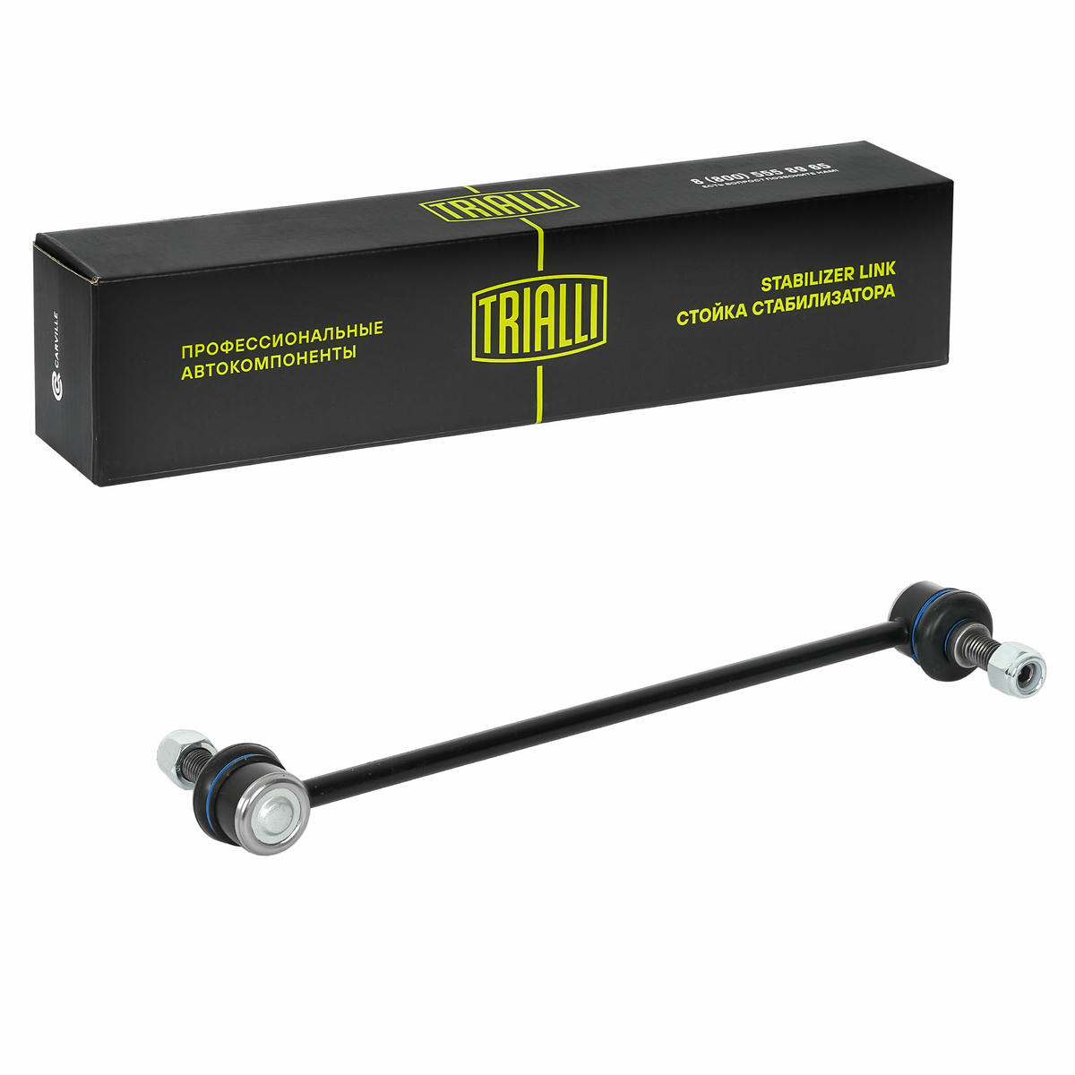 Стойка переднего стабилизатора TRIALLI SP 0509 preview 2