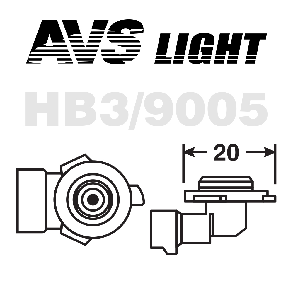 Галогенная лампа AVS SIRIUS/NIGHT WAY/ PB HB3/9005.12V.65W. 2шт., шт preview 1