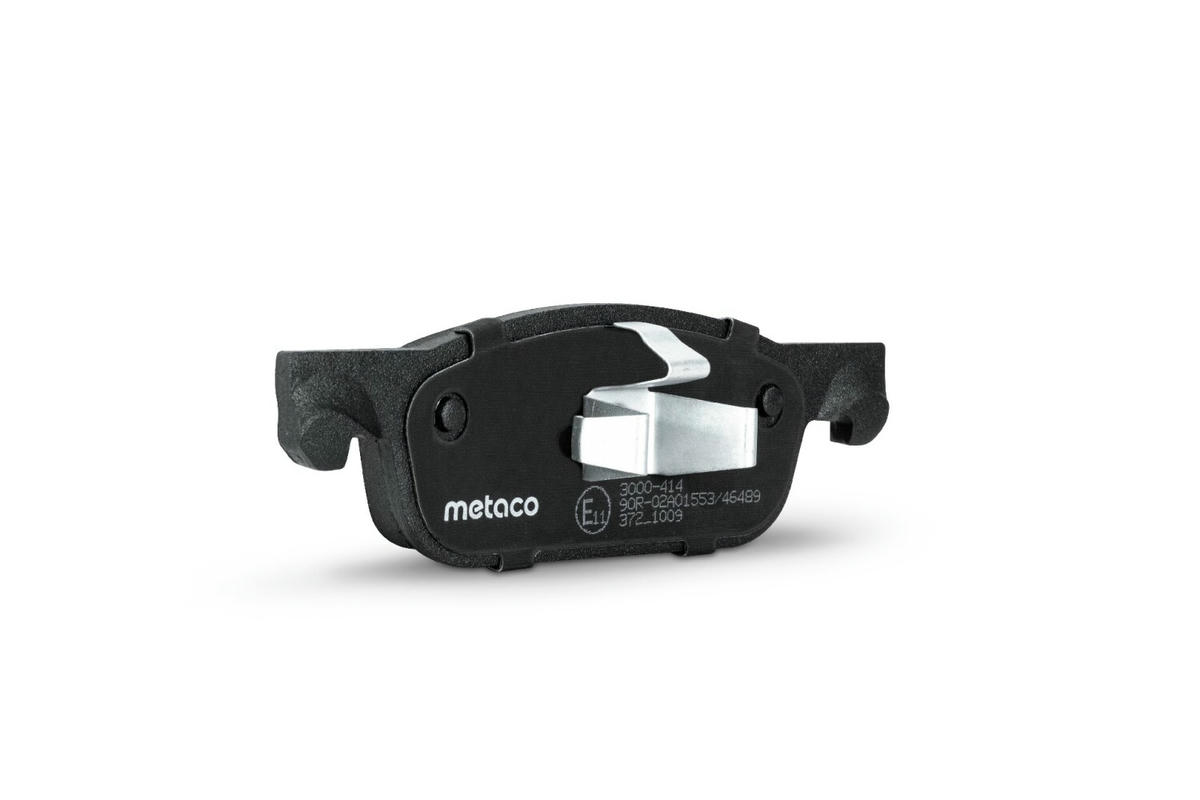 Колодки тормозные передние к-кт metaco 3000-414 preview 2 Колодки тормозные передние к-кт metaco 3000-414 preview 2