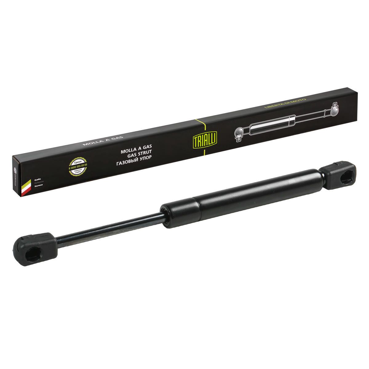 Упор газовый (амортизатор) для а/м Mazda 3 (03-) седан (крышки багажника) (GS 2503) preview 1