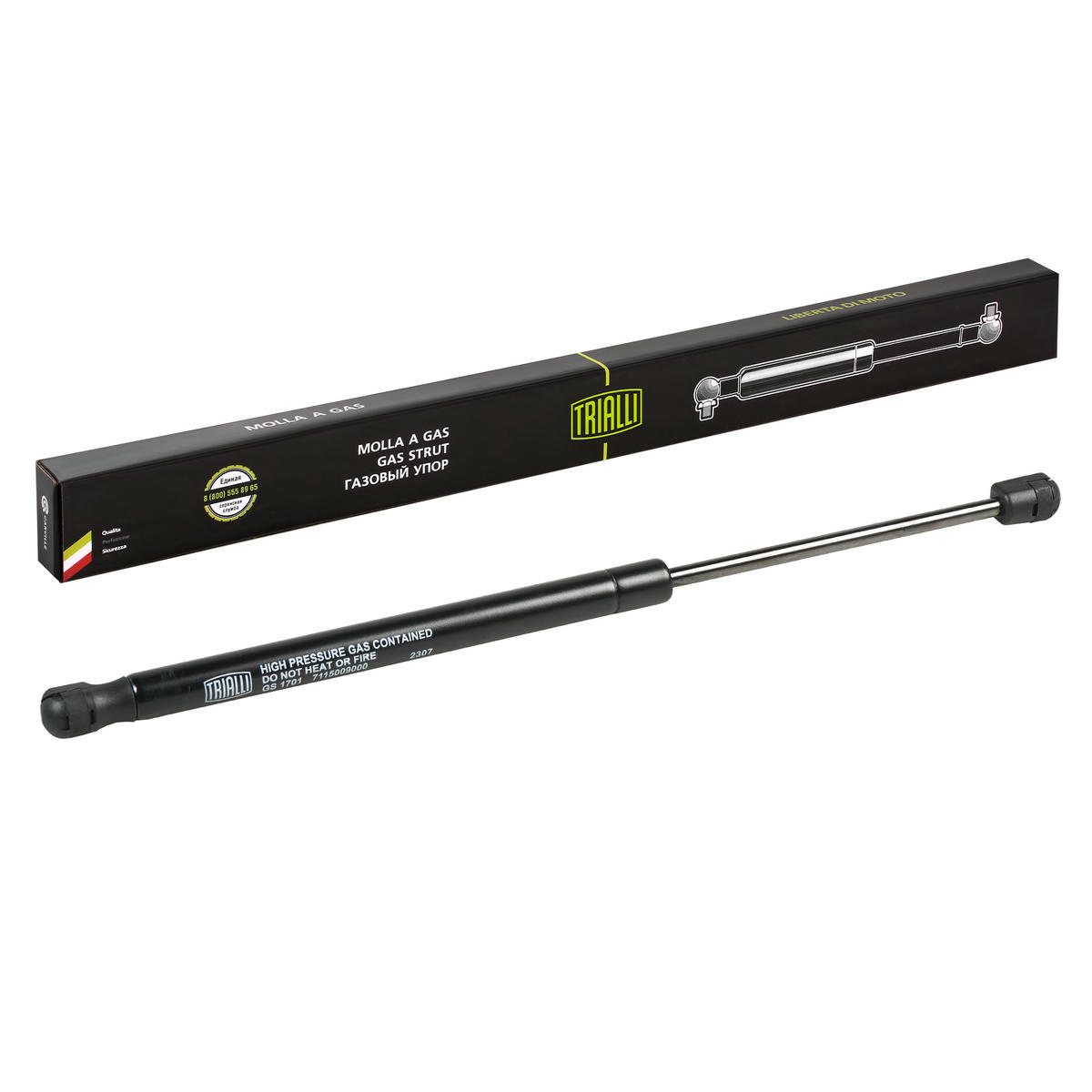 Упор газовый (амортизатор) для а/м SsangYong Kyron (05-) (капота) (GS 1701) preview 2