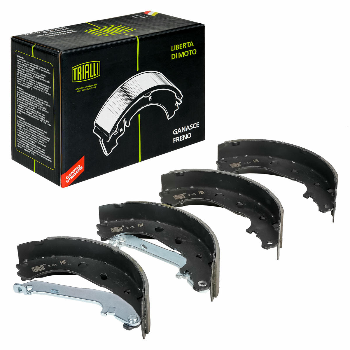 Колодки барабанные к-кт TRIALLI GF 4578 preview 1
