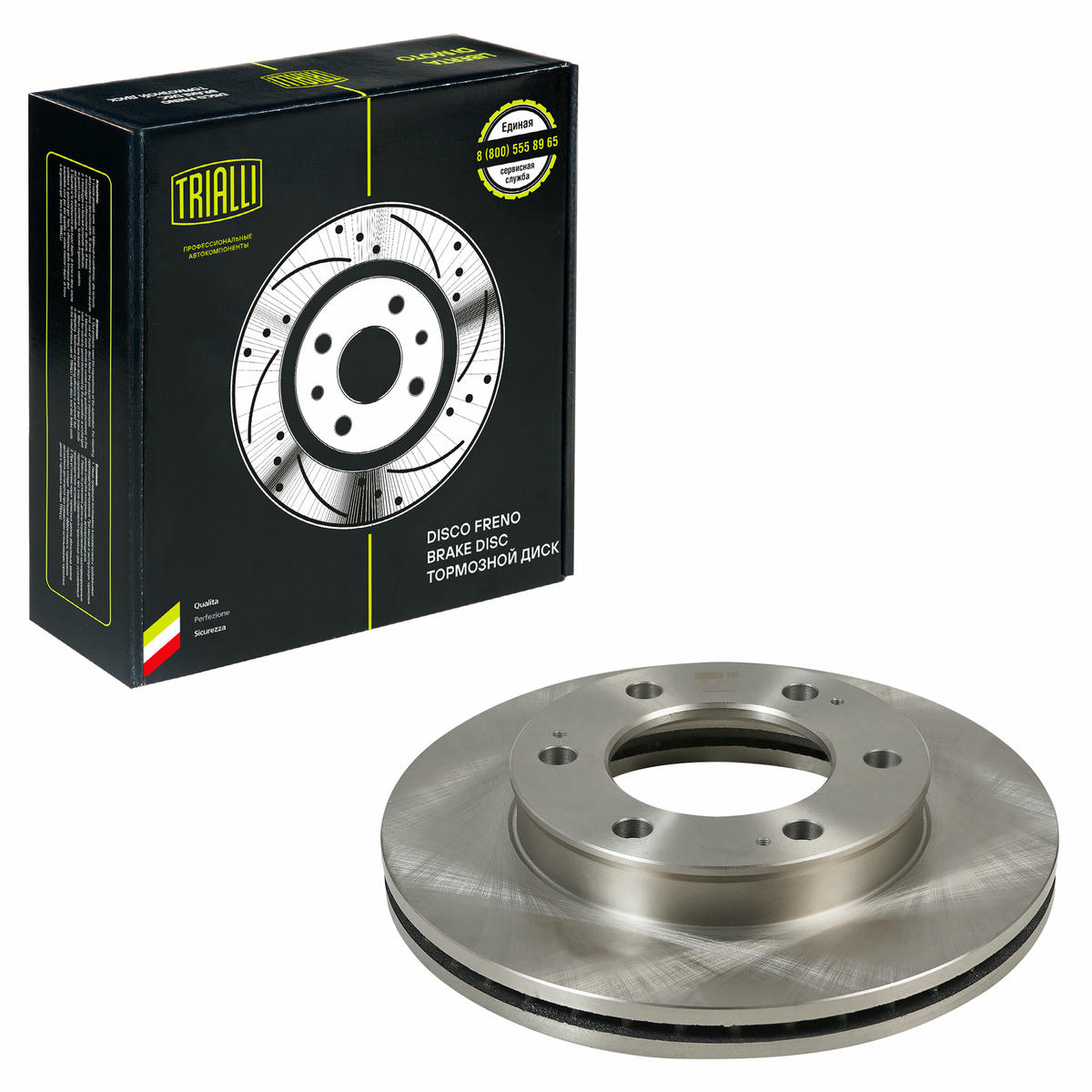 Диск торм. для а/м SsangYong Rexton (02-) перед. d=294 (а/м без ABS) (DF 266018) preview 1