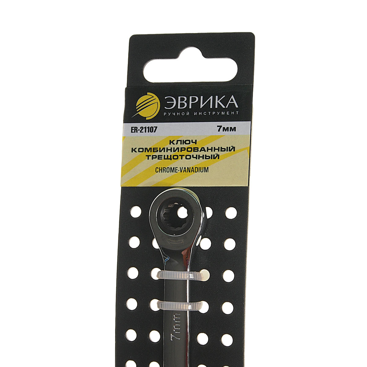 Ключ комбинированный 7мм трещоточный ЭВРИКА preview 1