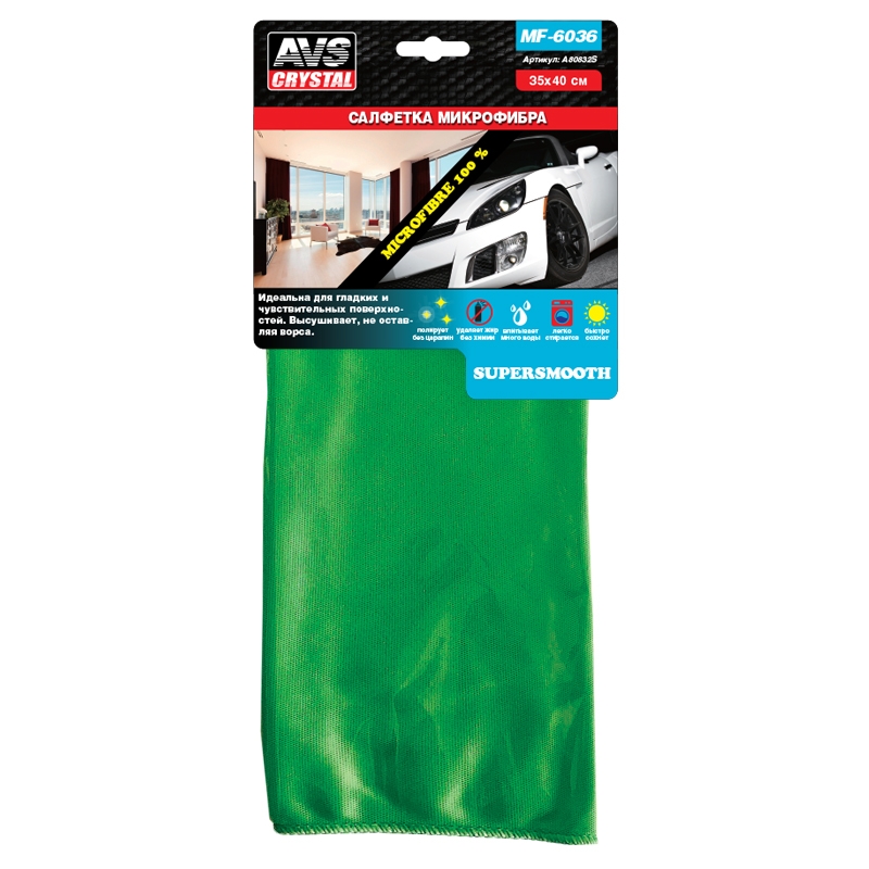 02 Салфетка микрофибра для стекол, зеркал, хрома AVS MF-6036 (35х40см)(1шт), шт preview 1