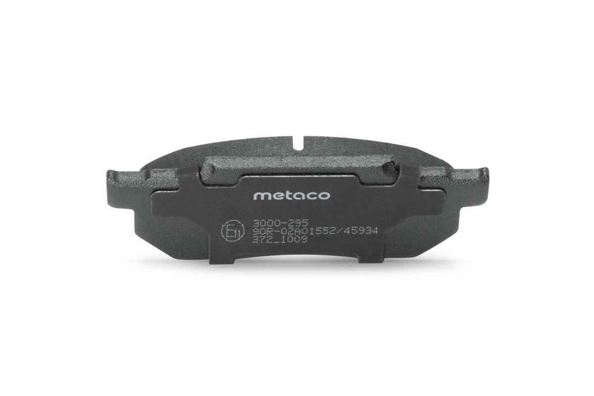 Колодки тормозные передние к-кт metaco 3000-295 preview 5 Колодки тормозные передние к-кт metaco 3000-295 preview 5