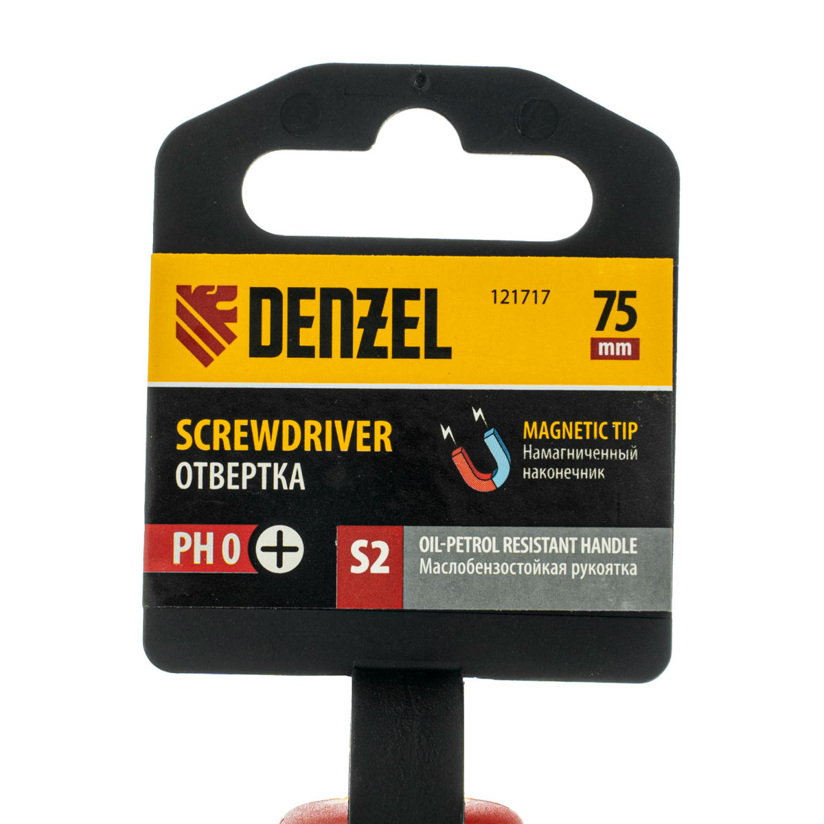Отвертка, PH0х75 мм, S2, 3к рукоятка// Denzel preview 6