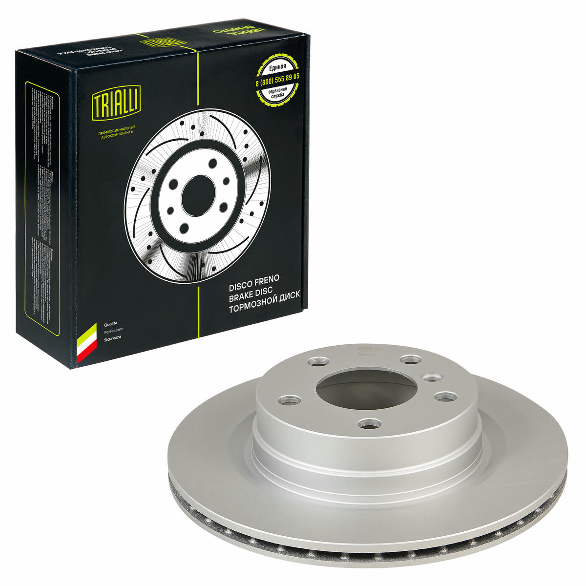Диск тормозной задний вентилируемый TRIALLI DF 190410 preview 1