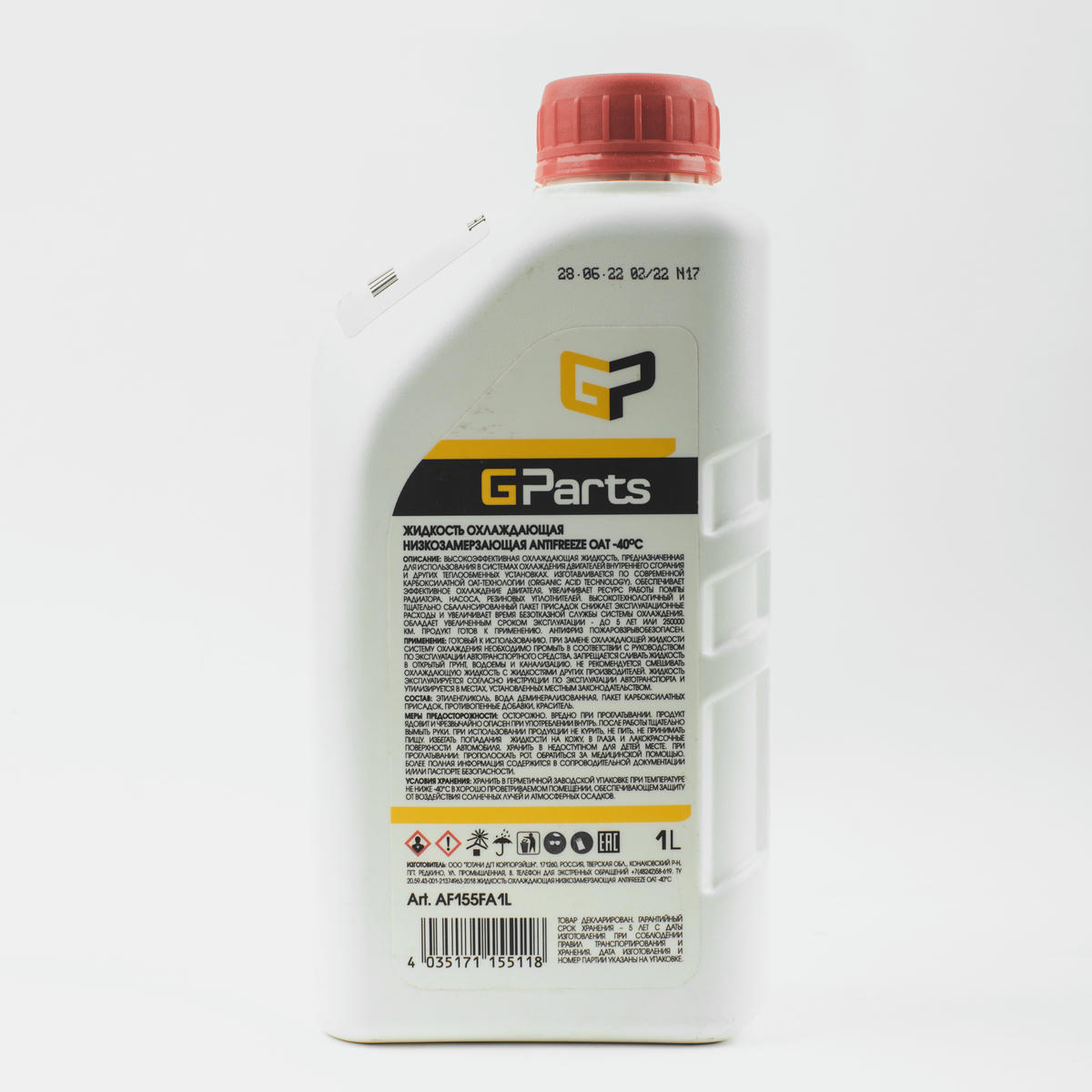 Антифриз Gparts AF155FA1L preview 2