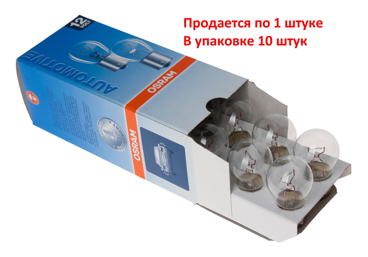Лампа OSRAM 7506 preview 2