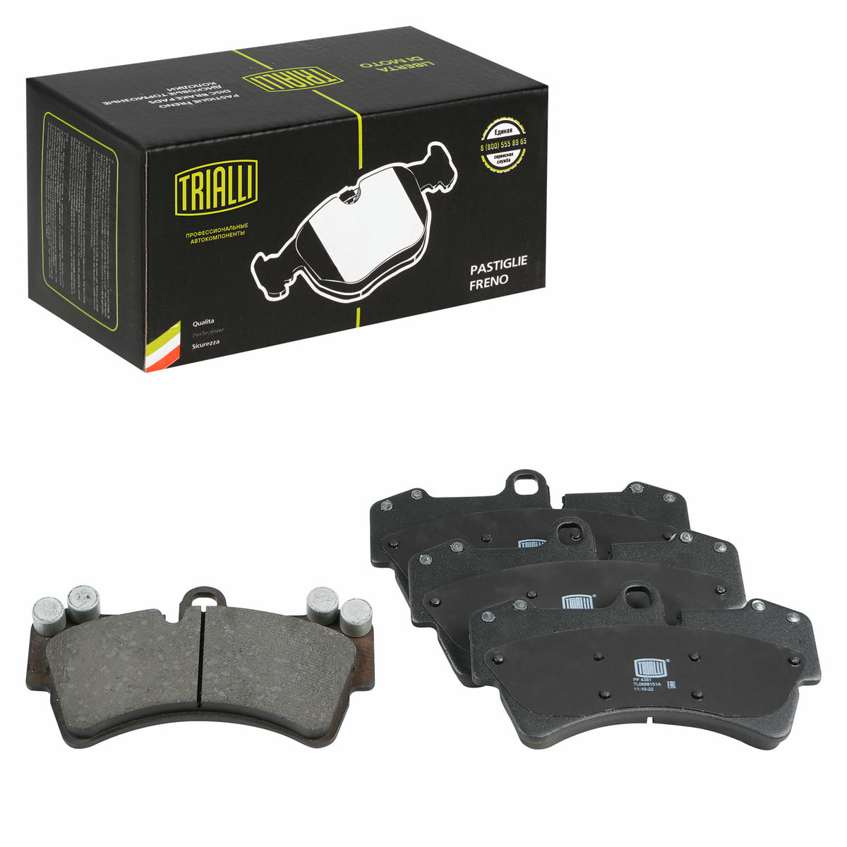 Колодки тормозные передние к-кт TRIALLI PF 4381 preview 1