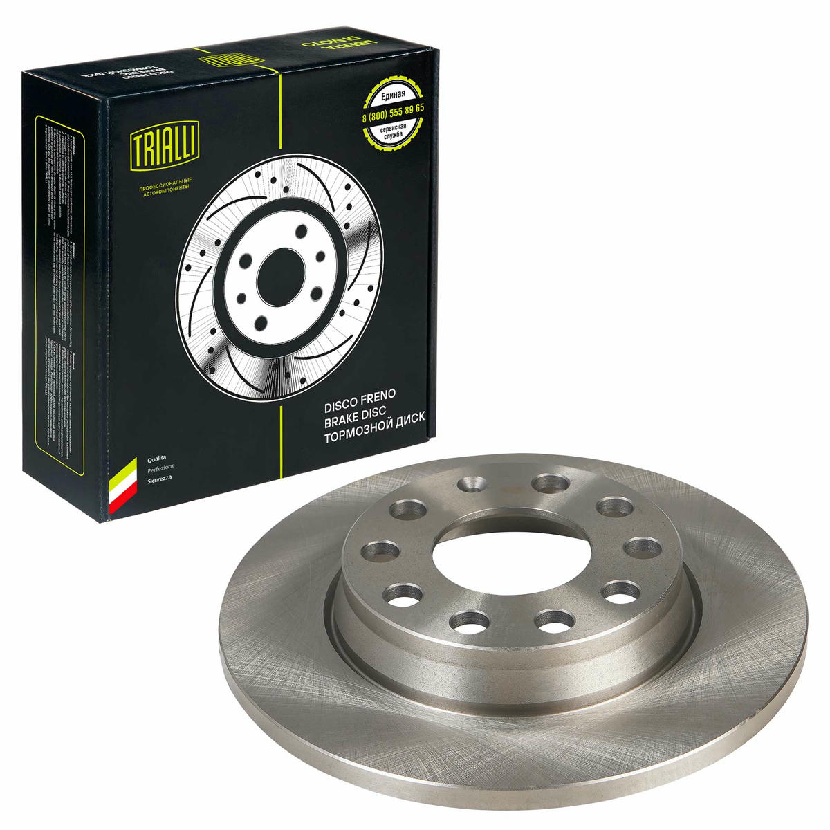 Диск тормозной задний TRIALLI DF 180133 preview 1
