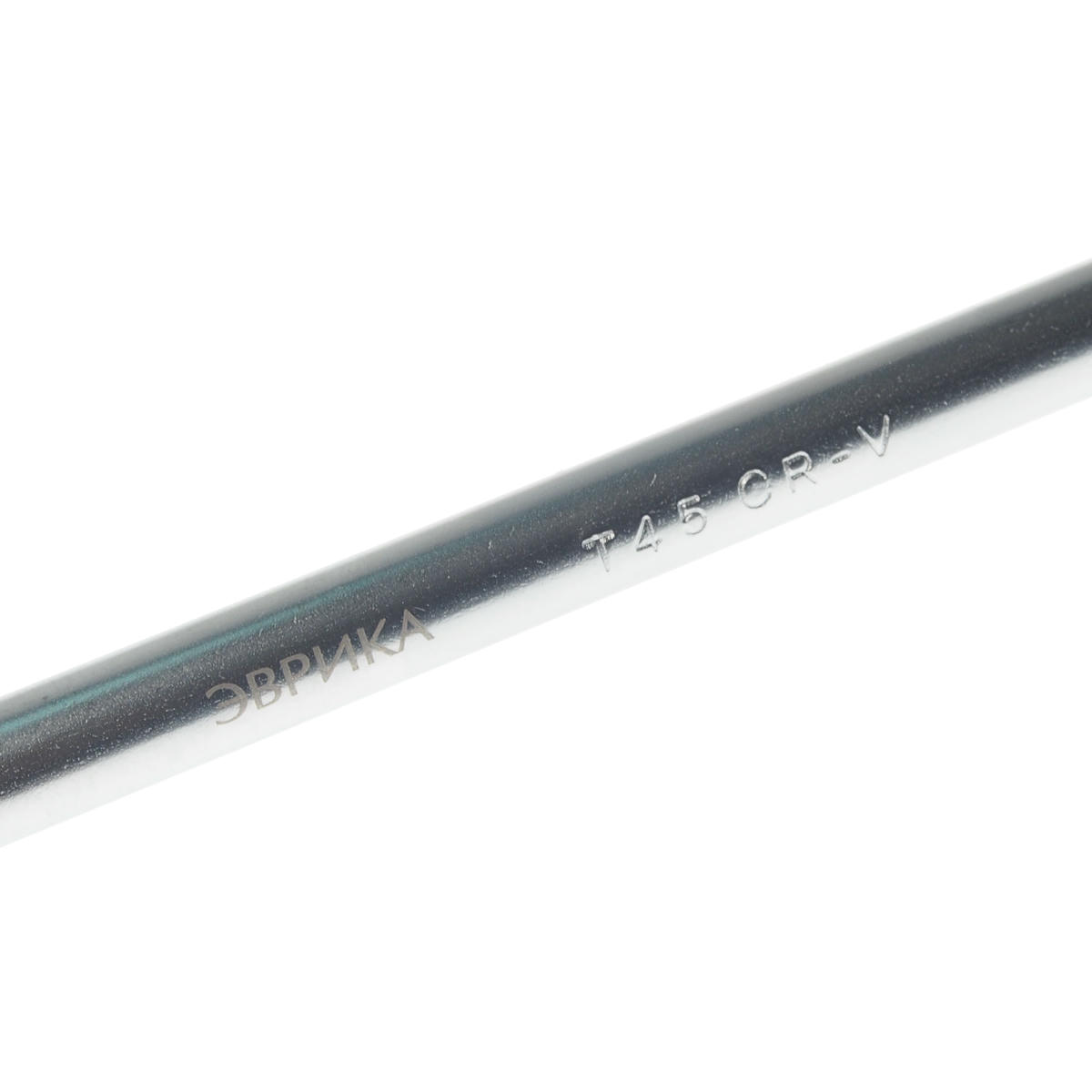 Ключ TORX Г-обр T45 удлиненный ЭВРИКА preview 1