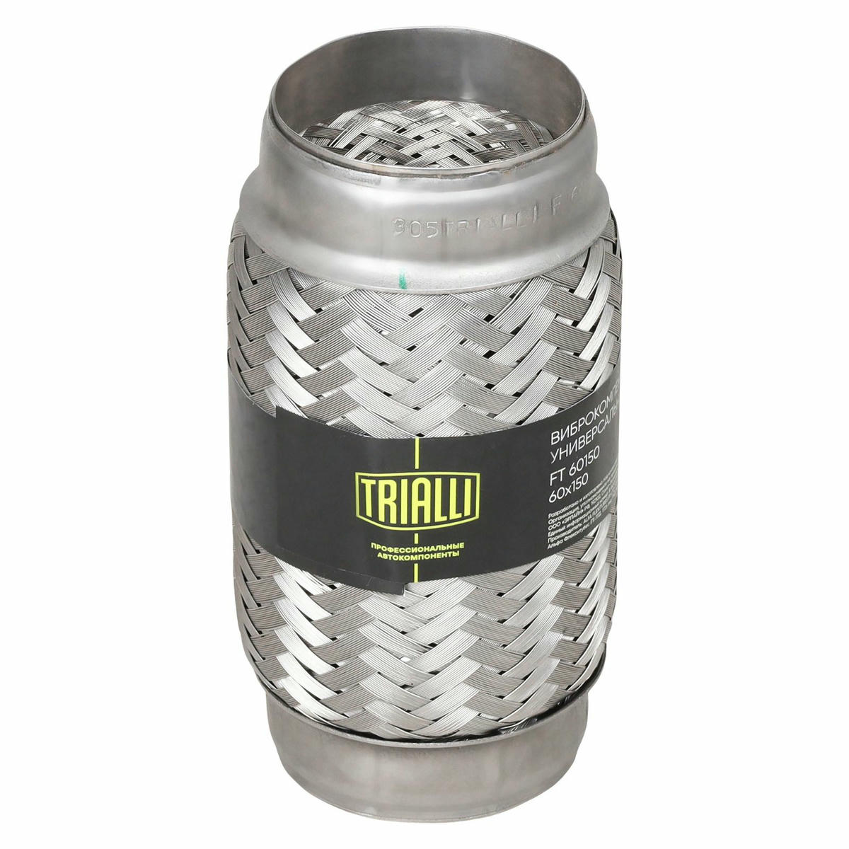 Гофра глушителя TRIALLI FT60150 preview 4