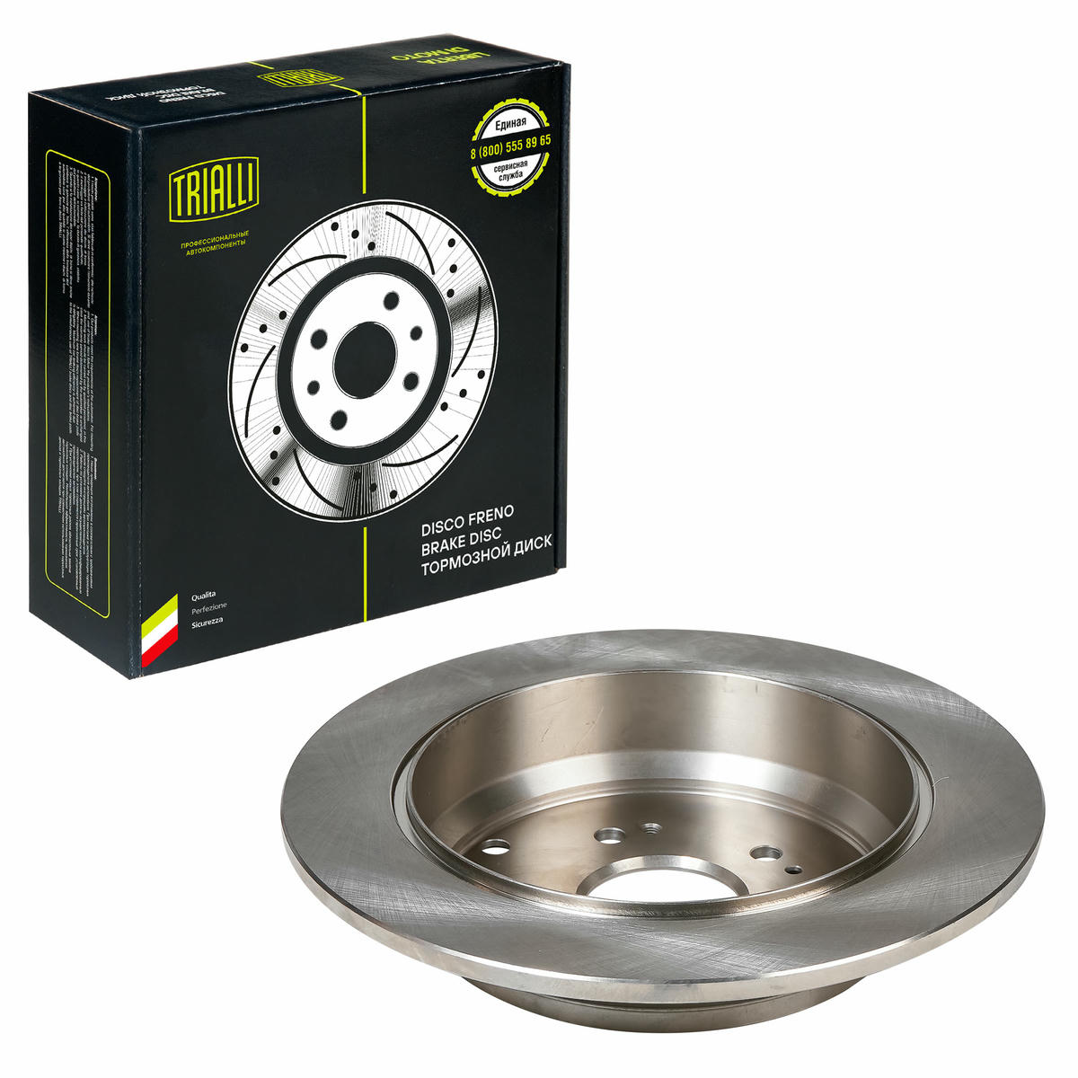 Диск тормозной задний TRIALLI DF 230117 preview 2