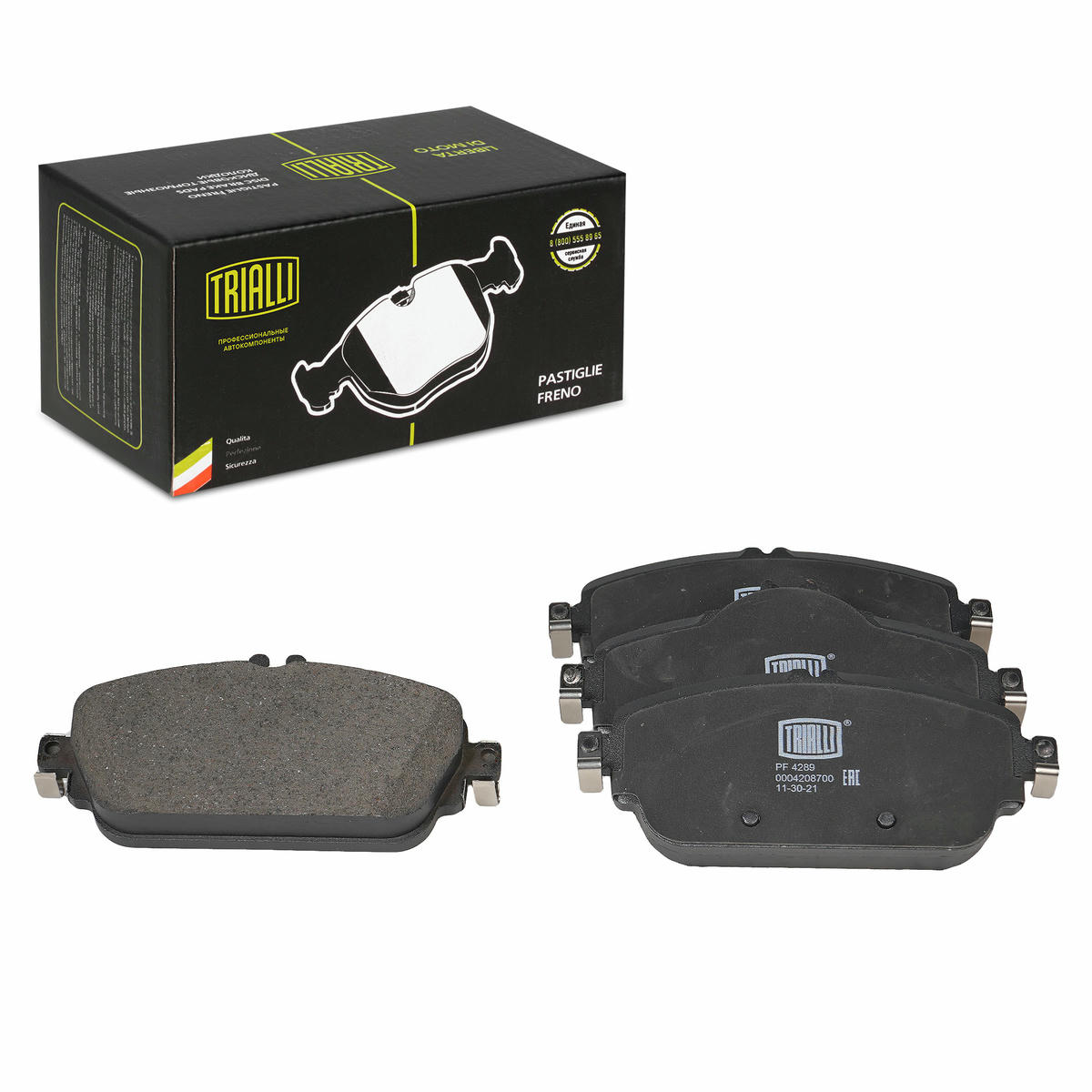 Колодки тормозные передние к-кт TRIALLI PF 4289 preview 1