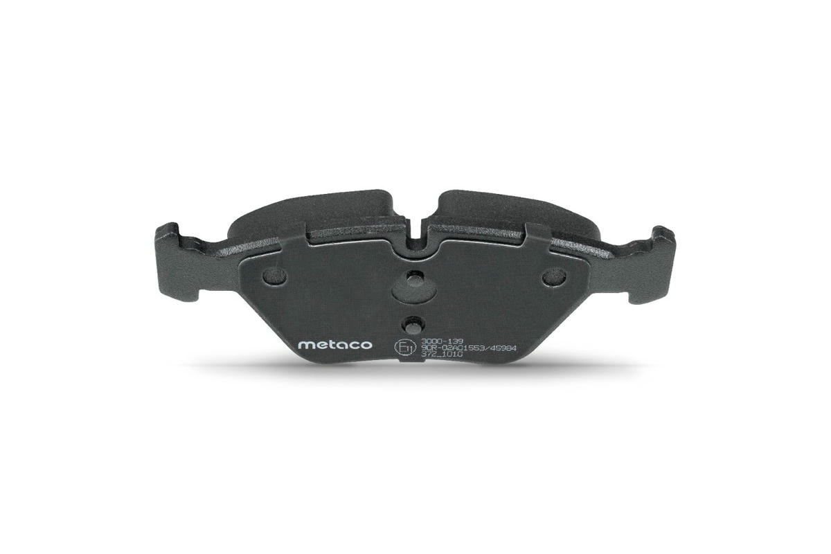 Колодки тормозные передние к-кт metaco 3000-139 preview 5 Колодки тормозные передние к-кт metaco 3000-139 preview 5