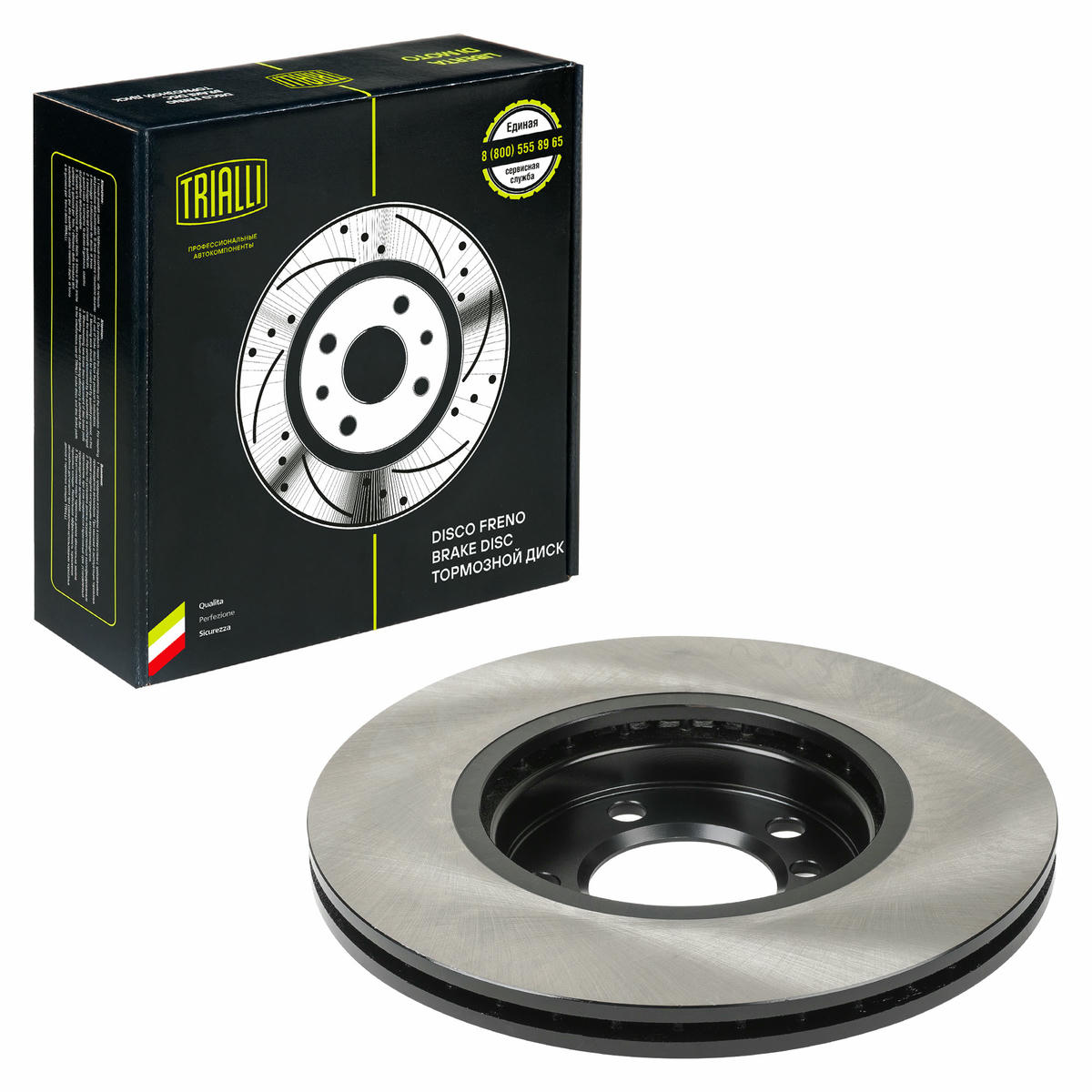 Диск торм. для а/м Mini Countryman (10-)/Paceman (12-) перед. d=307 (окраш.) (DF 266005) preview 2