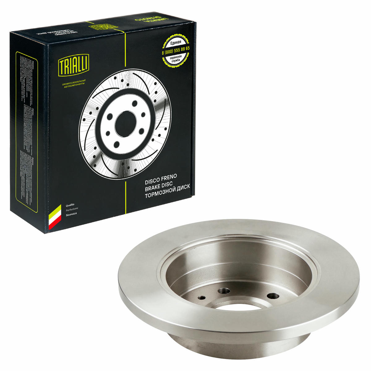 Диск тормозной задний TRIALLI DF 155104 preview 2