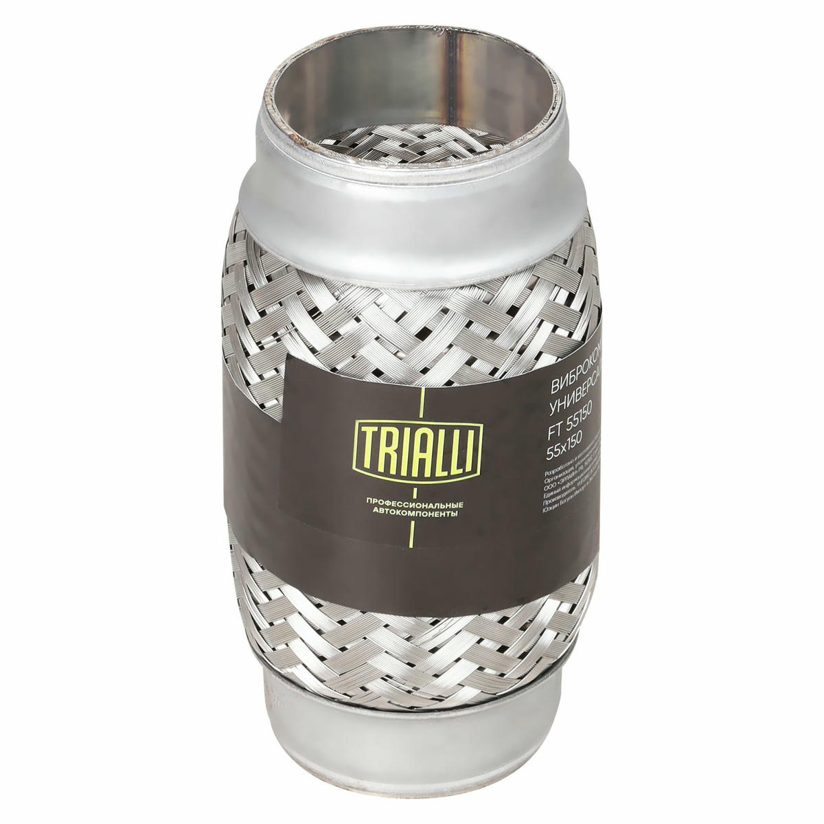 Гофра глушителя TRIALLI FT55150 preview 4